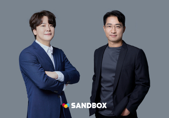 이필성(왼쪽) 샌드박스네트워크 공동 대표와 최문우 샌드박스네트워크 공동 대표. 샌드박스네트워크 제공